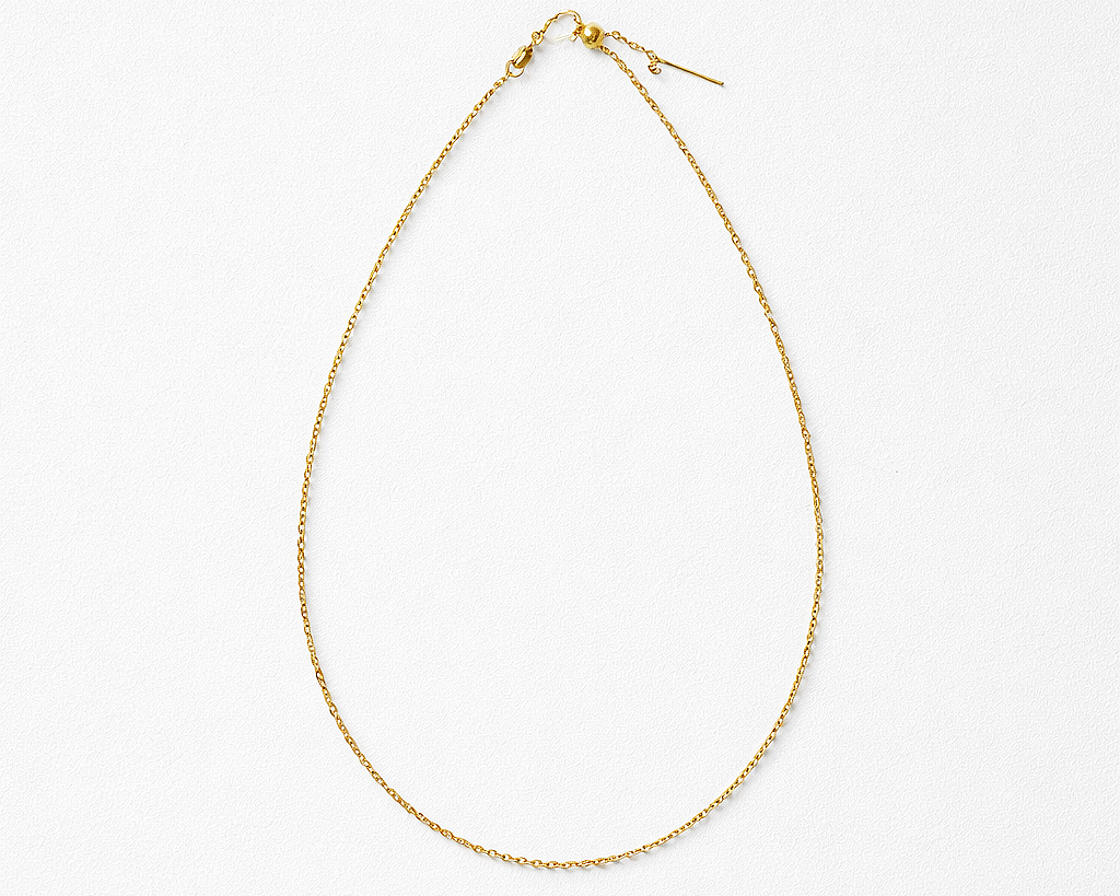 Petite Adjustable Chain